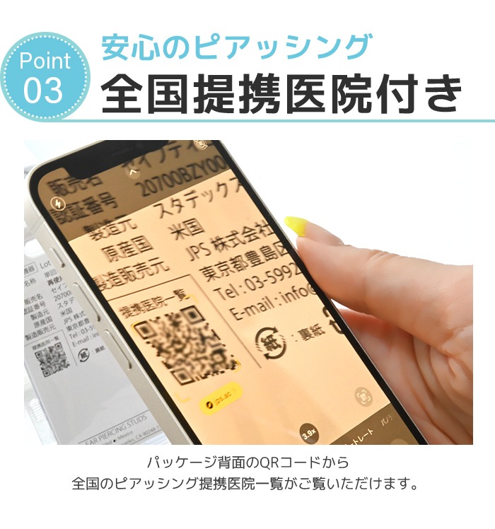 �ؤ� �ޤ� �ԥ��å��� 14g ��������� ������ �ؤ��ԥ��� �ܥǥ��ԥ��� �ؤ� �ޤ� ��°����륮���б� �إ��� �� �ꤢ�� �ؤ��� ���� �ޤ��� ����С� 5nb300t