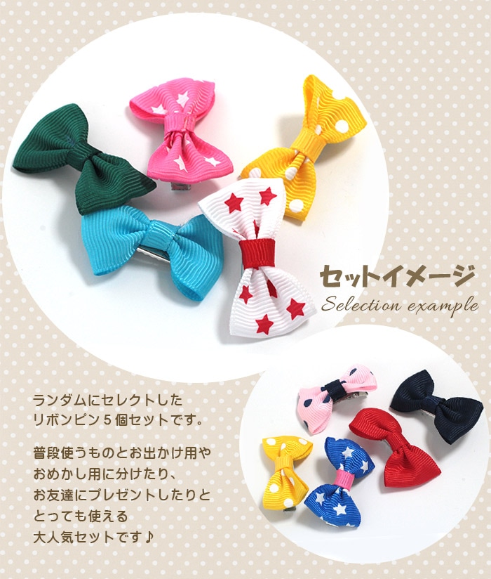 ꫛꫀꪝ【デニム風ふんわりリボン】ベビーヘアクリップキッズヘア