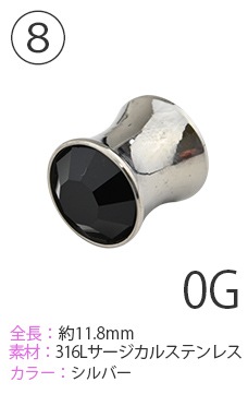 �ڥ����ȥ�åȡ�1000�ߥݥå��� �ܥǥ��ԥ��� 16mm 14mm 12mm 00G 0G 2G 6G 8G 1000�߶Ѱ� �ȥ�ͥ� �ץ饰 �ԥ��� ���̥顼�������� �顼���ۡ��� ��ĥ �ԥ��� pre1000