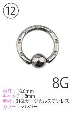 �ڥ����ȥ�åȡ�1000�ߥݥå��� �ܥǥ��ԥ��� 16mm 14mm 12mm 00G 0G 2G 6G 8G 1000�߶Ѱ� �ȥ�ͥ� �ץ饰 �ԥ��� ���̥顼�������� �顼���ۡ��� ��ĥ �ԥ��� pre1000