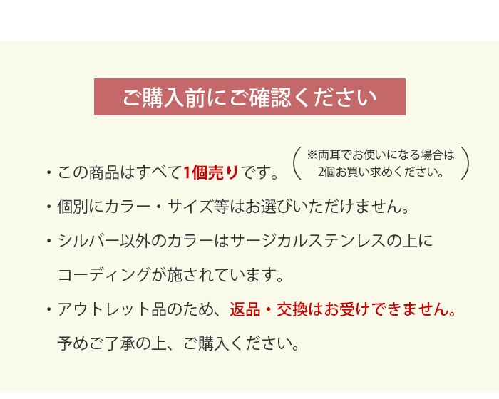 �ڥ����ȥ�åȡ�1000�ߥݥå��� �ܥǥ��ԥ��� 16mm 14mm 12mm 00G 0G 2G 6G 8G 1000�߶Ѱ� �ȥ�ͥ� �ץ饰 �ԥ��� ���̥顼�������� �顼���ۡ��� ��ĥ �ԥ��� pre1000