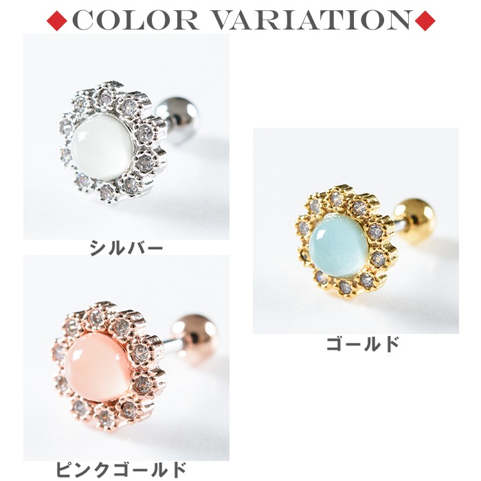 ����ԥ��� �ܥǥ��ԥ��� 16g �� �ե� ���ѡ��� ����С� ������� �ԥ󥯥������ ���ƥ�쥹 ���襤�� k03-138