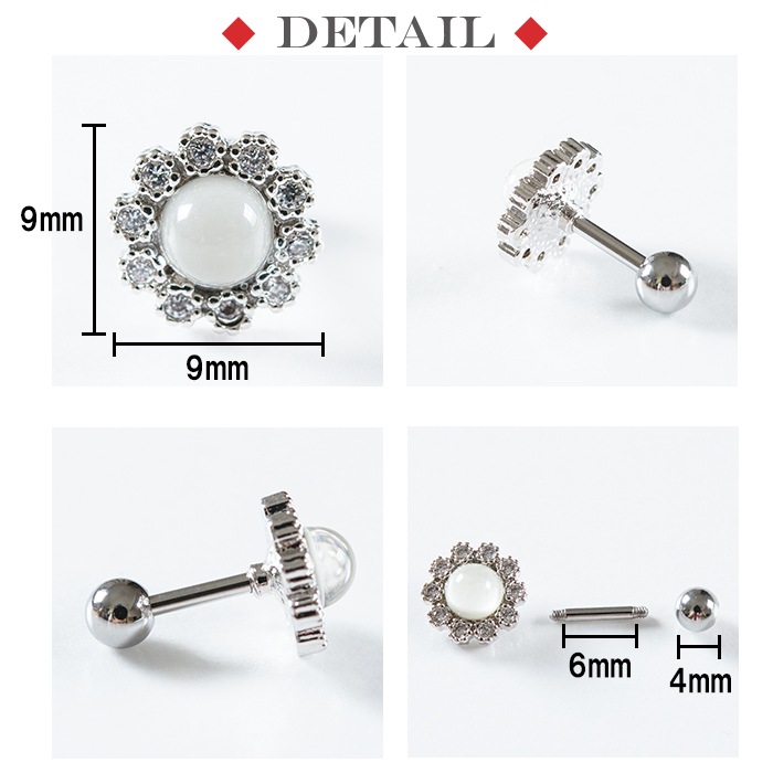 ����ԥ��� �ܥǥ��ԥ��� 16g �� �ե� ���ѡ��� ����С� ������� �ԥ󥯥������ ���ƥ�쥹 ���襤�� k03-138