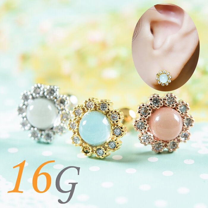 ����ԥ��� �ܥǥ��ԥ��� 16g �� �ե� ���ѡ��� ����С� ������� �ԥ󥯥������ ���ƥ�쥹 ���襤�� k03-138