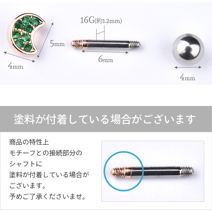 ��� �ԥ��� 16g �İ����ԥ��� �ܥǥ��ԥ��� ������ �ԥ��� ����ԥ��� �� �ࡼ�� ���� ���䡼���� ����� �ȥ饬�� �إ�å��� ��°����륮���б� ���������륹�ƥ�쥹 ���ȥ졼�ȥС��٥� ������� ����С� �ԥ󥯥������ Ʃ�� ���꡼�� �ѥ��� moon k03-255