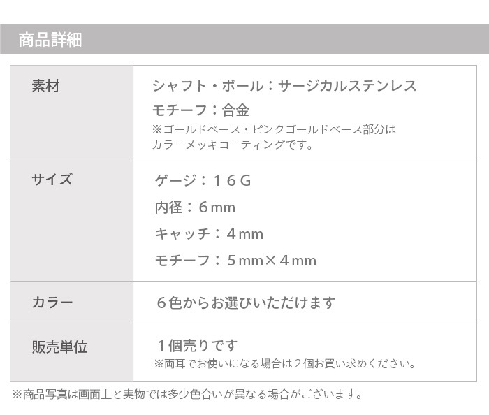 ��� �ԥ��� 16g �İ����ԥ��� �ܥǥ��ԥ��� ������ �ԥ��� ����ԥ��� �� �ࡼ�� ���� ���䡼���� ����� �ȥ饬�� �إ�å��� ��°����륮���б� ���������륹�ƥ�쥹 ���ȥ졼�ȥС��٥� ������� ����С� �ԥ󥯥������ Ʃ�� ���꡼�� �ѥ��� moon k03-255