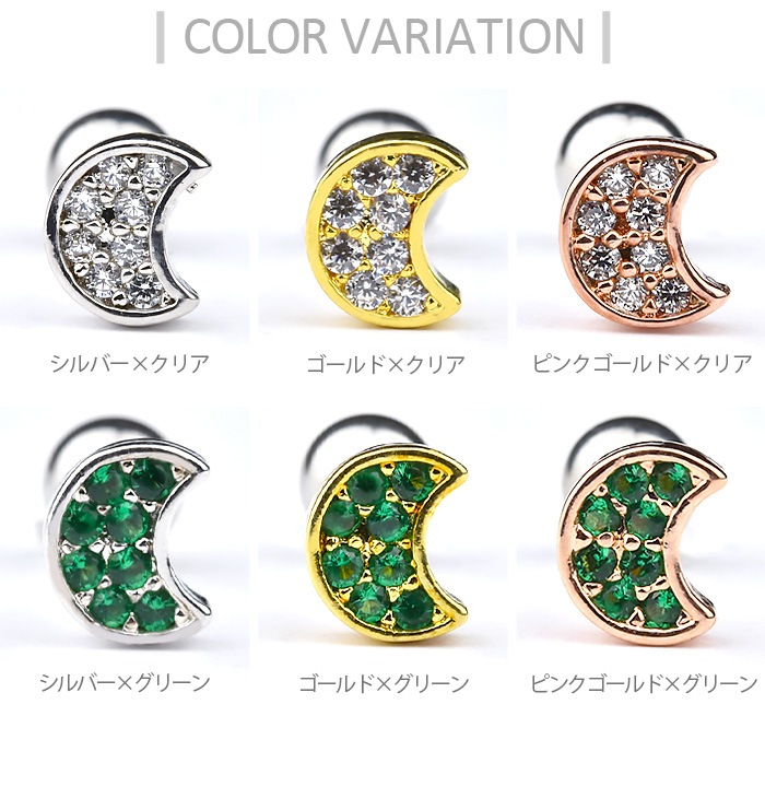 ��� �ԥ��� 16g �İ����ԥ��� �ܥǥ��ԥ��� ������ �ԥ��� ����ԥ��� �� �ࡼ�� ���� ���䡼���� ����� �ȥ饬�� �إ�å��� ��°����륮���б� ���������륹�ƥ�쥹 ���ȥ졼�ȥС��٥� ������� ����С� �ԥ󥯥������ Ʃ�� ���꡼�� �ѥ��� moon k03-255