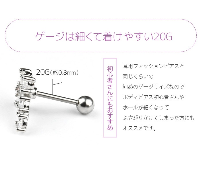 ��� �ԥ��� ���襤�� 20g CZ �ܥǥ��ԥ��� �ԥ��� ������ �ȥ饬�� ��� ������� ���������륹�ƥ�쥹 ��°����륮���б� �С��٥� 20������ �� �ȥ饬�� �إ�å��� ���ȥ졼�ȥС��٥� ������ ������ ��ǥ����� ��� ���塼�ӥå����륳�˥� e03-88  urk