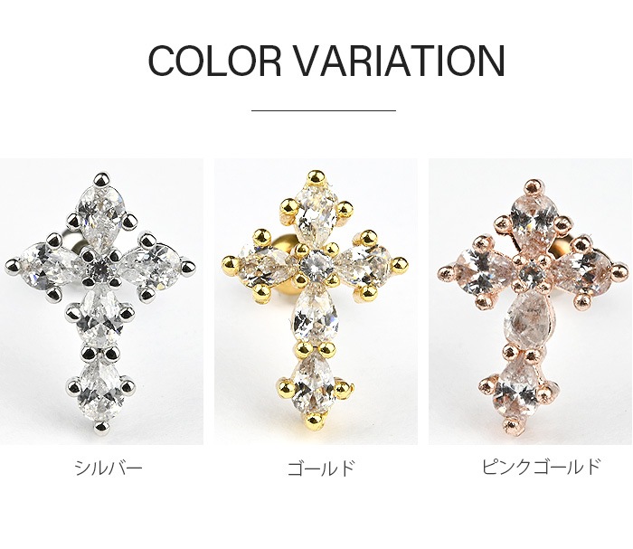 ��� �ԥ��� ���襤�� 20g CZ �ܥǥ��ԥ��� �ԥ��� ������ �ȥ饬�� ��� ������� ���������륹�ƥ�쥹 ��°����륮���б� �С��٥� 20������ �� �ȥ饬�� �إ�å��� ���ȥ졼�ȥС��٥� ������ ������ ��ǥ����� ��� ���塼�ӥå����륳�˥� e03-88  urk