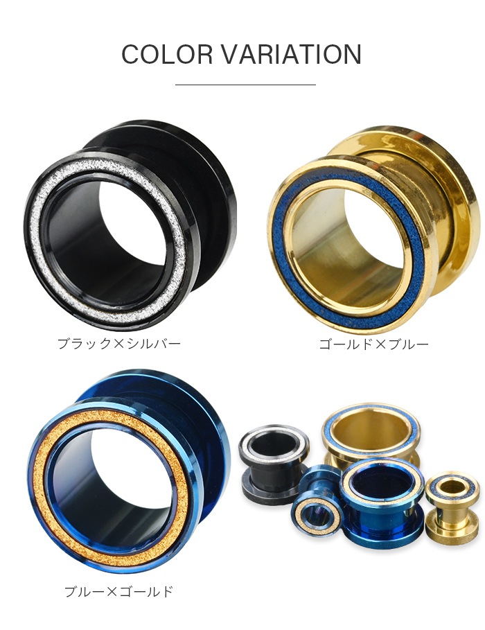 1/29�ޤǥݥ����10�� ������� �Х����顼 �ե�å���ȥ�ͥ� �ܥǥ��ԥ��� 16mm 14mm 12mm 00G 0G 2G ��ĥ �顼���ۡ��� �顼�������� ���䡼���� ��� ��ǥ����� ��°����륮���б� �����ѥ��ƥ�쥹 �ȥ�ͥ� �ͥ��� e08-3