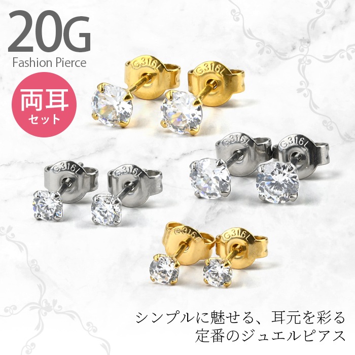 ��ξ�����åȡ� Ω�� ���奨�� ���塼�ӥå����륳�˥� �����å� �ݥ��� �ԥ��� ���������륹�ƥ�쥹 ��°����륮���б� k11-4