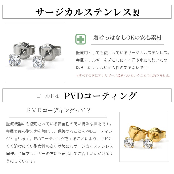 ��ξ�����åȡ� Ω�� ���奨�� ���塼�ӥå����륳�˥� �����å� �ݥ��� �ԥ��� ���������륹�ƥ�쥹 ��°����륮���б� k11-4