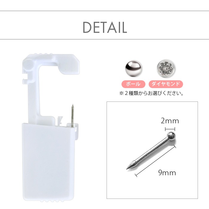 ɡ �ԥ��å��� 18g ɡ�� �ԥ��� �ܡ��� ���奨�� ������ ����������ԥ��� �ܥǥ��ԥ��� ɡ���� �Ϥʥ� ��°����륮���б� �ꤢ�� ��� ��ǥ����� ������� 5s204wtn