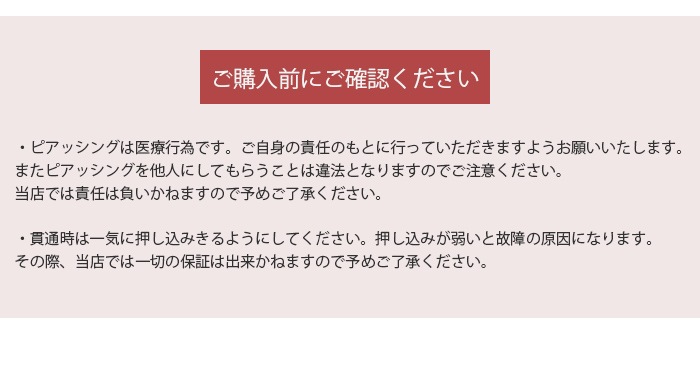 ɡ �ԥ��å��� 18g ɡ�� �ԥ��� �ܡ��� ���奨�� ������ ����������ԥ��� �ܥǥ��ԥ��� ɡ���� �Ϥʥ� ��°����륮���б� �ꤢ�� ��� ��ǥ����� ������� 5s204wtn