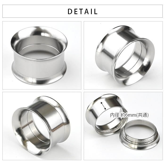 ��ĥ �ܥǥ��ԥ��� 20mm 18mm 16mm 14mm 12mm 00G 0G 2G 4G 6G 8G ���֥�ե쥢 �顼���ۡ��� ���䡼���� �����ѥ��ƥ�쥹 ��°����륮���б� e08-4