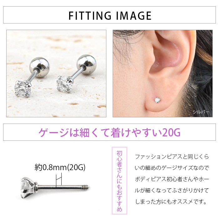 ��ξ�����åȡ� �ԥ��� ŷ����������� 20G ���ȥ졼�ȥС��٥� Ω�� ���������륹�ƥ�쥹 ������ ��� ���奨�꡼ ��°����륮���б� e03-1