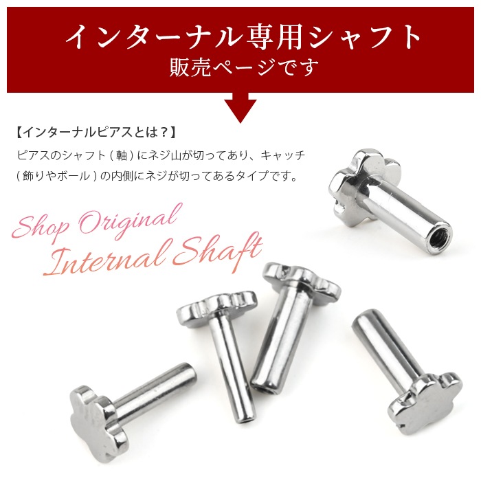 �ܥǥ��ԥ��� ����ե� �ѡ��� 14G 16G 18G ���5mm �ַ��ǥ����� ��֥�åȥ����å� ���󥿡��ʥ� ����ԥ��� �ȥ饬�� ���� ����ե� ���������륹�ƥ�쥹 �Ҽ��� ��°����륮���б�����Ź���ꥸ�ʥ� ���󥿡��ʥ����� ����եȡ� e13-03