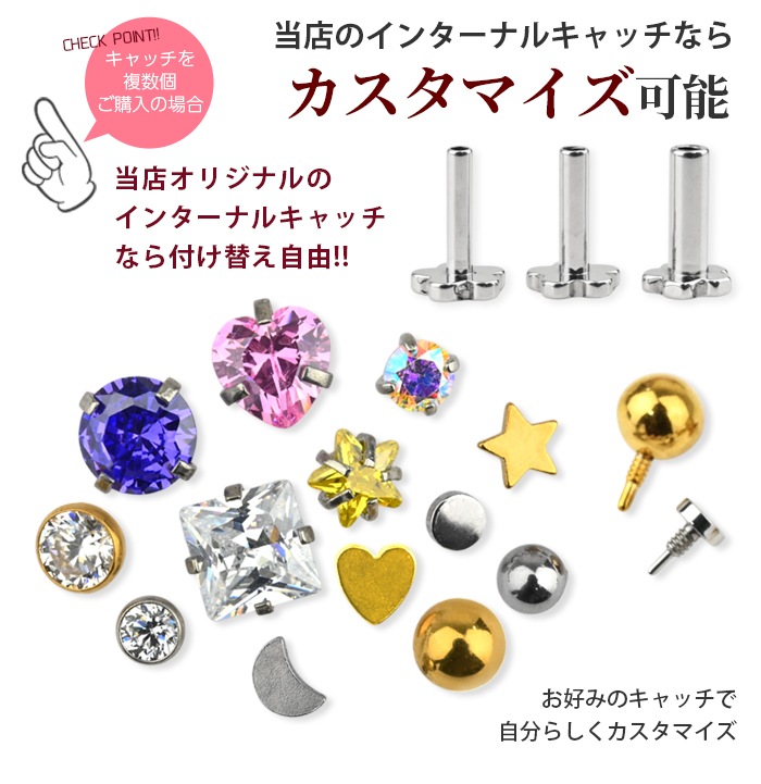 �ܥǥ��ԥ��� ����ե� �ѡ��� 14G 16G 18G ���5mm �ַ��ǥ����� ��֥�åȥ����å� ���󥿡��ʥ� ����ԥ��� �ȥ饬�� ���� ����ե� ���������륹�ƥ�쥹 �Ҽ��� ��°����륮���б�����Ź���ꥸ�ʥ� ���󥿡��ʥ����� ����եȡ� e13-03
