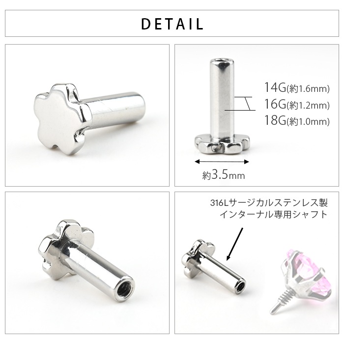 �ܥǥ��ԥ��� ����ե� �ѡ��� 14G 16G 18G ���5mm �ַ��ǥ����� ��֥�åȥ����å� ���󥿡��ʥ� ����ԥ��� �ȥ饬�� ���� ����ե� ���������륹�ƥ�쥹 �Ҽ��� ��°����륮���б�����Ź���ꥸ�ʥ� ���󥿡��ʥ����� ����եȡ� e13-03