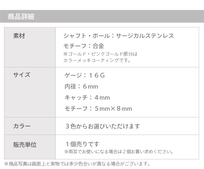 �ԥ��� ������ 16g �ܥǥ��ԥ��� �� �ե� ����ԥ��� ��� �İ����ԥ��� ���� ���䡼 ���� ����� �ȥ饬�� �إ�å��� ���������륹�ƥ�쥹 ��°����륮���б� ����С� ������� �ԥ󥯥������ ���ȥ졼�ȥС��٥� ���襤�� 16������ k03-260