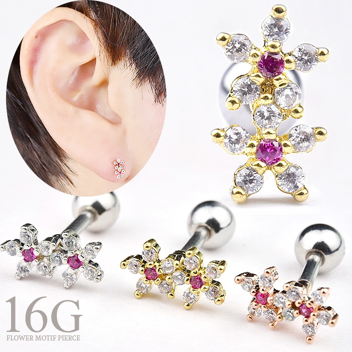 �ԥ��� ������ 16g �ܥǥ��ԥ��� �� �ե� ����ԥ��� ��� �İ����ԥ��� ���� ���䡼 ���� ����� �ȥ饬�� �إ�å��� ���������륹�ƥ�쥹 ��°����륮���б� ����С� ������� �ԥ󥯥������ ���ȥ졼�ȥС��٥� ���襤�� 16������ k03-260