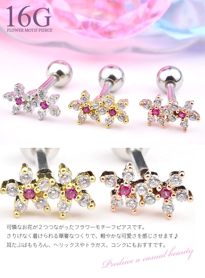 �ԥ��� ������ 16g �ܥǥ��ԥ��� �� �ե� ����ԥ��� ��� �İ����ԥ��� ���� ���䡼 ���� ����� �ȥ饬�� �إ�å��� ���������륹�ƥ�쥹 ��°����륮���б� ����С� ������� �ԥ󥯥������ ���ȥ졼�ȥС��٥� ���襤�� 16������ k03-260