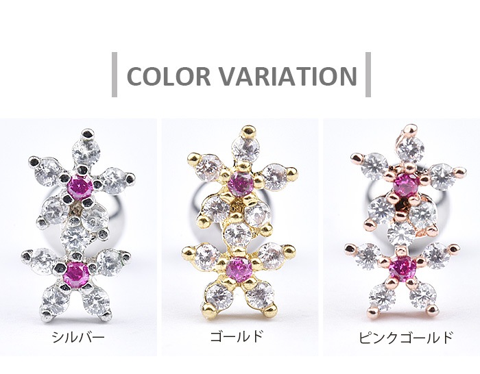 �ԥ��� ������ 16g �ܥǥ��ԥ��� �� �ե� ����ԥ��� ��� �İ����ԥ��� ���� ���䡼 ���� ����� �ȥ饬�� �إ�å��� ���������륹�ƥ�쥹 ��°����륮���б� ����С� ������� �ԥ󥯥������ ���ȥ졼�ȥС��٥� ���襤�� 16������ k03-260