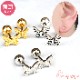 ��ξ�����åȡۿ�������å� ����ˤ��� �ԥ��� ĳ �Х��ե饤 20g ������ ���������륹�ƥ�쥹 ��°����륮���б� ���ȥ졼�ȥС��٥� e03-112