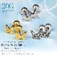 ��ξ�����åȡۿ�������å� ����ˤ��� �ԥ��� ĳ �Х��ե饤 20g ������ ���������륹�ƥ�쥹 ��°����륮���б� ���ȥ졼�ȥС��٥� e03-112