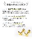 ��ξ�����åȡۿ�������å� ����ˤ��� �ԥ��� ĳ �Х��ե饤 20g ������ ���������륹�ƥ�쥹 ��°����륮���б� ���ȥ졼�ȥС��٥� e03-112