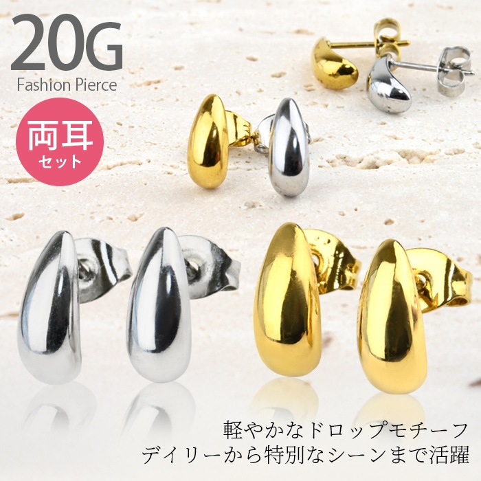 ��ξ�����åȡ� �ɥ��å� �� �����å� �ԥ��� 18K �����ƥ��� ���������륹�ƥ�쥹 ��°����륮���б� k11-3