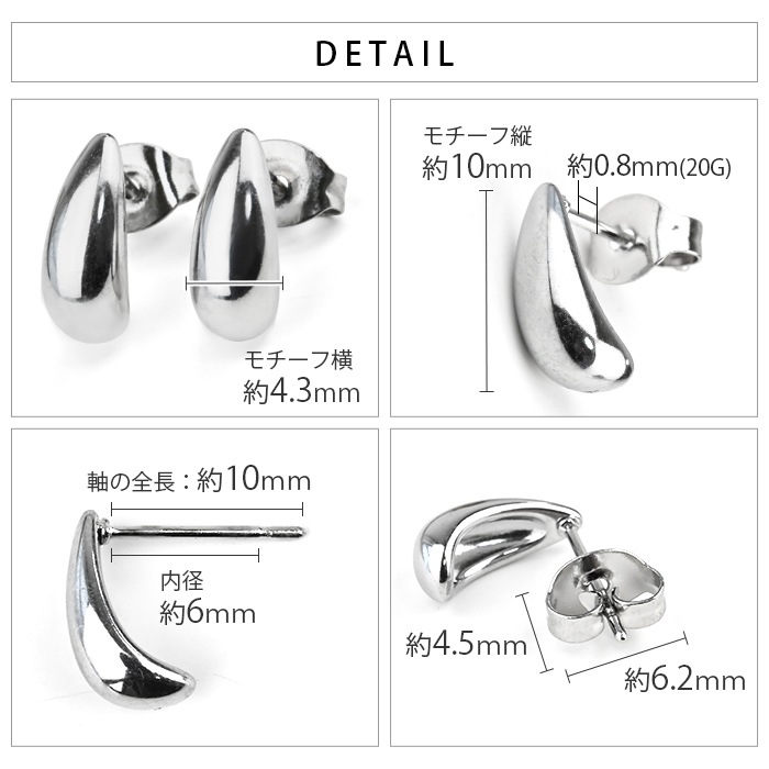 ��ξ�����åȡ� �ɥ��å� �� �����å� �ԥ��� 18K �����ƥ��� ���������륹�ƥ�쥹 ��°����륮���б� k11-3