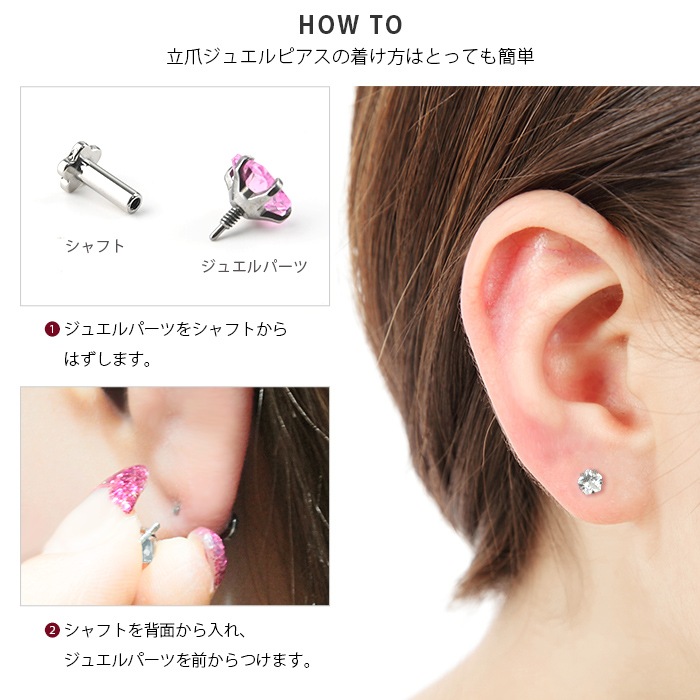 �ܥǥ��ԥ��� �� �ե� Ω�ޥ��奨�� 14G 16G ���5mm �ַ��ǥ����� ��֥�åȥ����å� ���󥿡��ʥ� �ͥ��� ����ԥ��� ���������륹�ƥ�쥹 ��Ω�ޥ��奨�륷�꡼���� e05-15