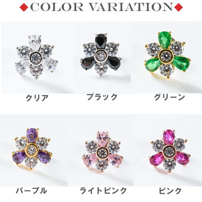  ԥ 16g ܥǥԥ  ե 奨 16g ȥ졼ȥС٥ ȥ饬 ԥ إå  k03-142