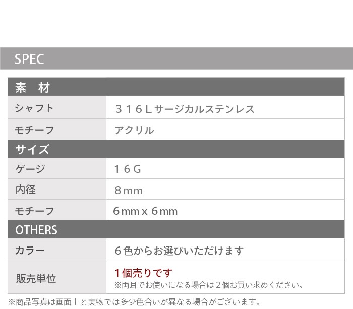 �ܥǥ��ԥ��� 16G ������ �ԥ��� ����ԥ��� �� ������� ���襤�� ��� ���� ���䡼���� ����� �ȥ饬�� �إ�å��� ���ȥ졼�ȥС��٥� ��°����륮���б� ���������륹�ƥ�쥹 ����С� ������� �ե� ������ �Ф� �Х� �� e05-32