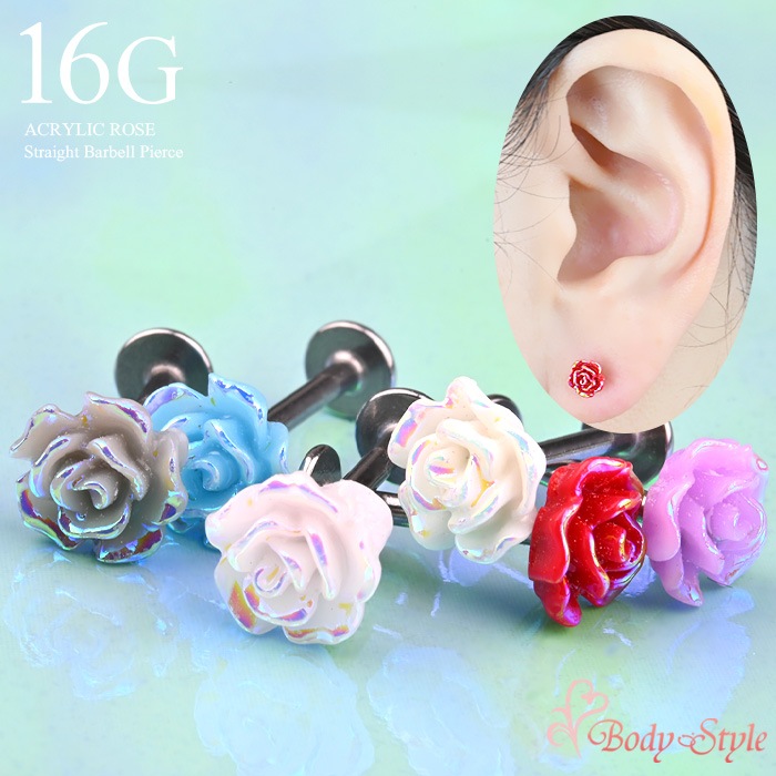 �ܥǥ��ԥ��� 16G ������ �ԥ��� ����ԥ��� �� ������� ���襤�� ��� ���� ���䡼���� ����� �ȥ饬�� �إ�å��� ���ȥ졼�ȥС��٥� ��°����륮���б� ���������륹�ƥ�쥹 ����С� ������� �ե� ������ �Ф� �Х� �� e05-32