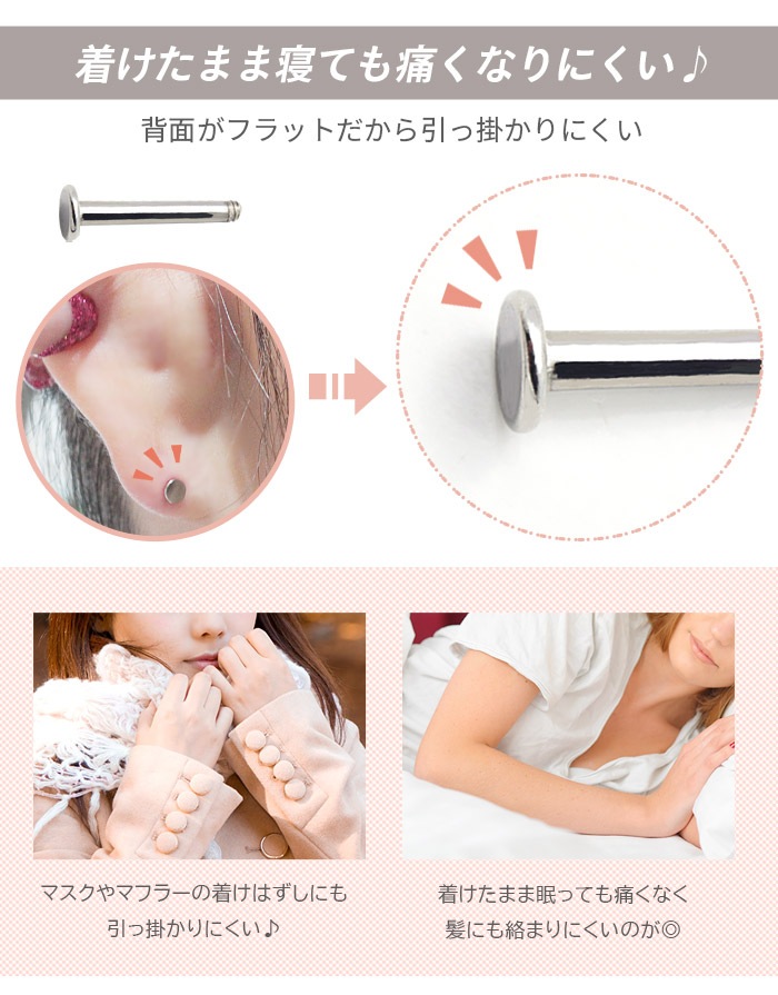 �ܥǥ��ԥ��� 16G ������ �ԥ��� ����ԥ��� �� ������� ���襤�� ��� ���� ���䡼���� ����� �ȥ饬�� �إ�å��� ���ȥ졼�ȥС��٥� ��°����륮���б� ���������륹�ƥ�쥹 ����С� ������� �ե� ������ �Ф� �Х� �� e05-32