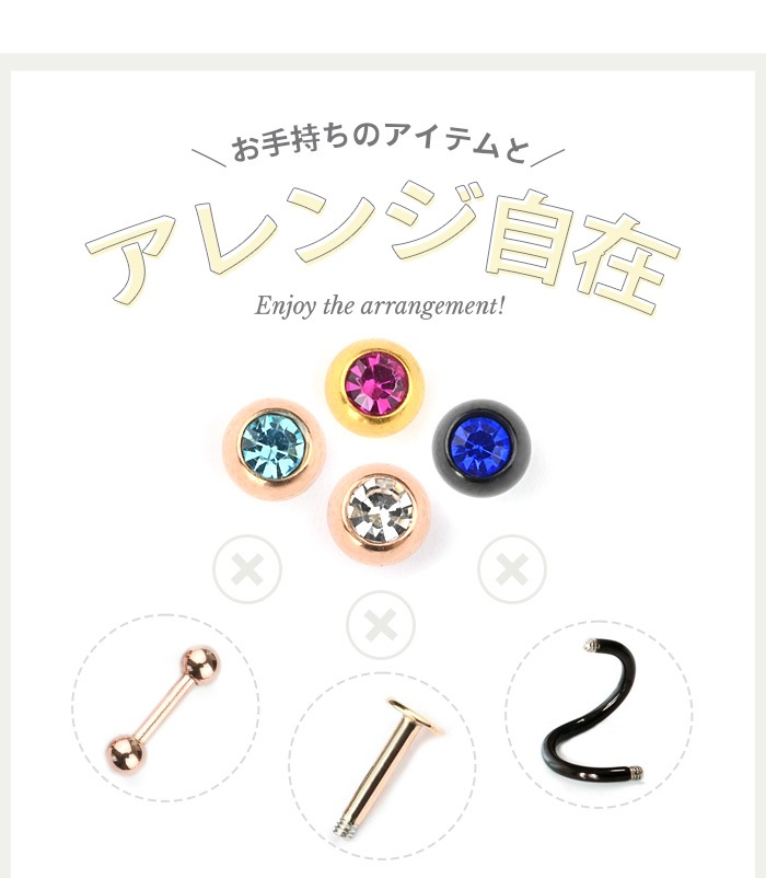 �ԥ��� ����å� �ܡ��� �ܥǥ��ԥ��� 14g 16g 18g ���奨�� �ѡ��� �������ޥ��� �ԥ󥯥������ �ͤ��� ���ԥ��� ��� �� �� ��°����륮���б� ������� ����å��Τ� e13-52