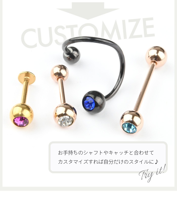 �ԥ��� ����å� �ܡ��� �ܥǥ��ԥ��� 14g 16g 18g ���奨�� �ѡ��� �������ޥ��� �ԥ󥯥������ �ͤ��� ���ԥ��� ��� �� �� ��°����륮���б� ������� ����å��Τ� e13-52