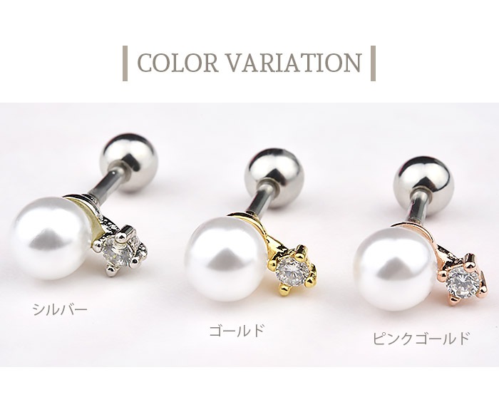 �ԥ��� ������ 16g 16������ �ܥǥ��ԥ��� �ѡ��� �ӥ��塼 ����ԥ��� ��� �İ����ԥ��� ���� ���䡼 ���� ����� �ȥ饬�� �إ�å��� ���������륹�ƥ�쥹 ��°����륮���б� ����С� ������� �ԥ󥯥������ ���ȥ졼�ȥС��٥� ���襤�� ���奨�� k03-258