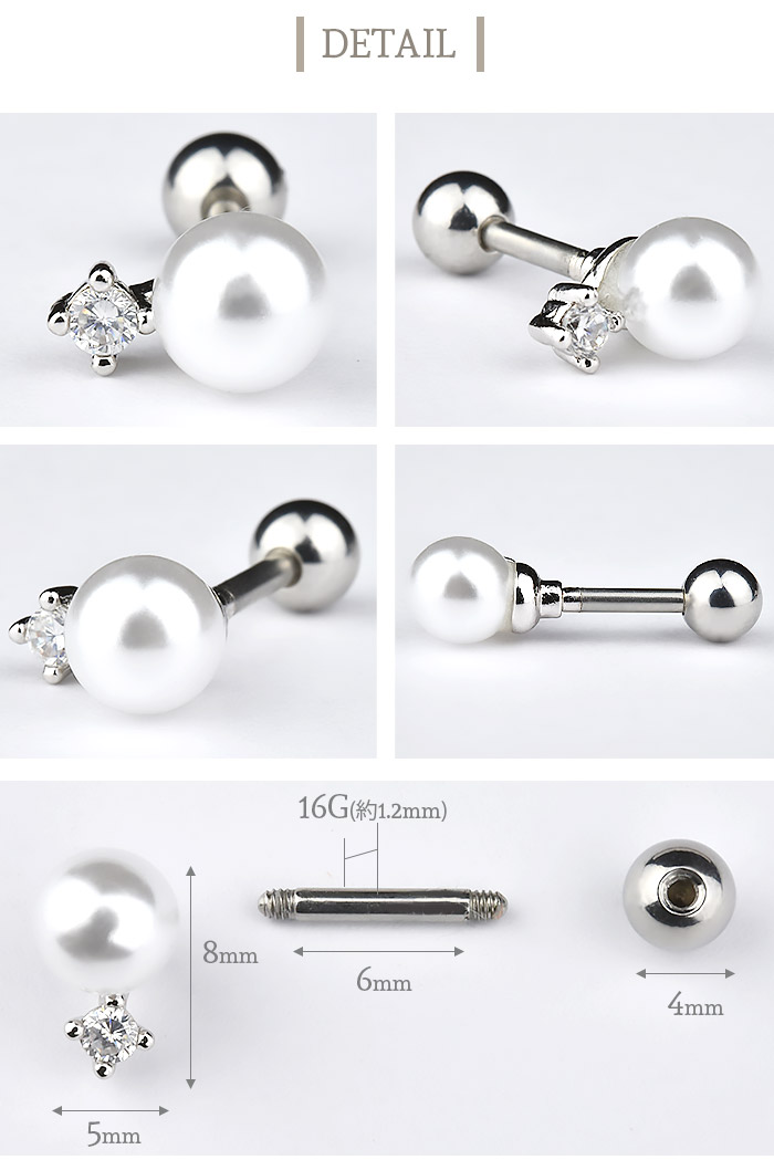 �ԥ��� ������ 16g 16������ �ܥǥ��ԥ��� �ѡ��� �ӥ��塼 ����ԥ��� ��� �İ����ԥ��� ���� ���䡼 ���� ����� �ȥ饬�� �إ�å��� ���������륹�ƥ�쥹 ��°����륮���б� ����С� ������� �ԥ󥯥������ ���ȥ졼�ȥС��٥� ���襤�� ���奨�� k03-258