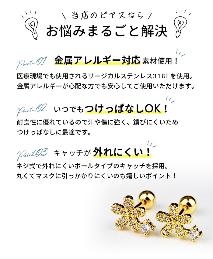 ξåȡۿå ˤ ԥ °륮 襤  ԥ ե  γ奨   륹ƥ쥹 İԥ ĤäѤʤ 塼 e03-114