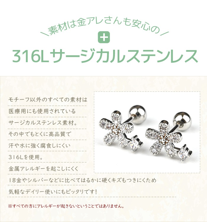 ξåȡۿå ˤ ԥ °륮 襤  ԥ ե  γ奨   륹ƥ쥹 İԥ ĤäѤʤ 塼 e03-114