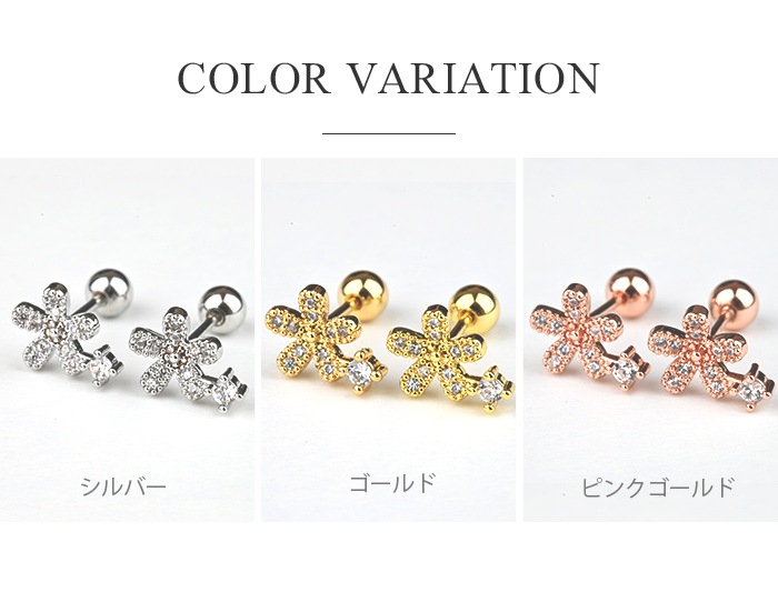 ξåȡۿå ˤ ԥ °륮 襤  ԥ ե  γ奨   륹ƥ쥹 İԥ ĤäѤʤ 塼 e03-114