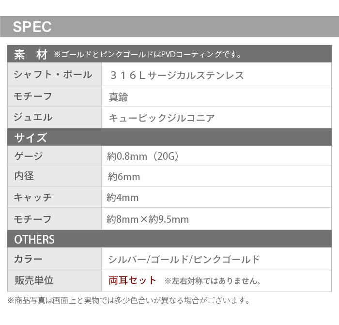 ξåȡۿå ˤ ԥ °륮 襤  ԥ ե  γ奨   륹ƥ쥹 İԥ ĤäѤʤ 塼 e03-114