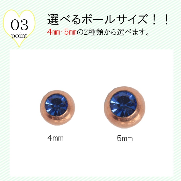 �ԥ��� ������ 14g 16g 18g �ܥǥ��ԥ��� ����ԥ��� �ȥ饬�� �ե������ȥԥ��� �Ĥ��äѤʤ� ��֥�å� ��֥�åȥ����å� �Ż��� ����ץ� �� �إ�å��� �ȥ饬�� ��°����륮���б� �ԥ󥯥������ ���奨�� ��� ��ǥ����� e05-27