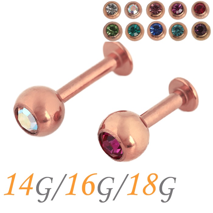 �ԥ��� ������ 14g 16g 18g �ܥǥ��ԥ��� ����ԥ��� �ȥ饬�� �ե������ȥԥ��� �Ĥ��äѤʤ� ��֥�å� ��֥�åȥ����å� �Ż��� ����ץ� �� �إ�å��� �ȥ饬�� ��°����륮���б� �ԥ󥯥������ ���奨�� ��� ��ǥ����� e05-27