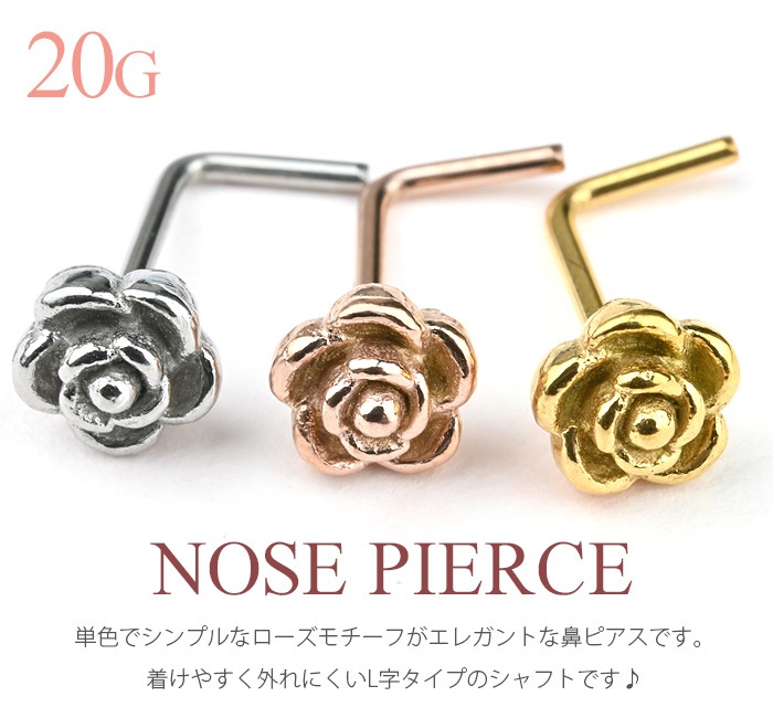 ɡ�ԥ��� ������塼 �ܥǥ��ԥ��� 20g 20������ ���襤�� �Ρ����ԥ��� �Ρ���������塼 �Υ��ȥ�� ���������륹�ƥ�쥹 ��°����륮���б� ����С� ������� �ԥ󥯥������ ��ǥ����� ������� �Х� ������ �Ф� �� e10-4