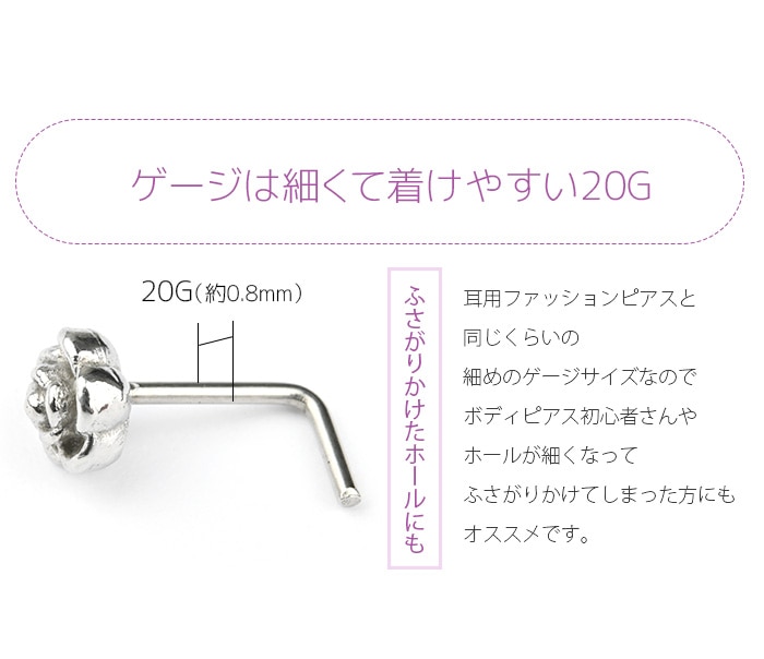 べるのはも プラチナ950ノーズスクリュー ゲー 腕時計 アクセサリー はイメージ べるのはも プラチナ950ノーズスクリュー ゲー 腕時計 アクセサリー はイメージ