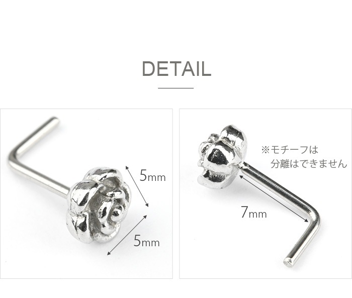 ɡ�ԥ��� ������塼 �ܥǥ��ԥ��� 20g 20������ ���襤�� �Ρ����ԥ��� �Ρ���������塼 �Υ��ȥ�� ���������륹�ƥ�쥹 ��°����륮���б� ����С� ������� �ԥ󥯥������ ��ǥ����� ������� �Х� ������ �Ф� �� e10-4